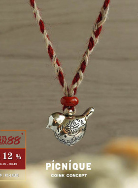 满足鸟编织红石长项链