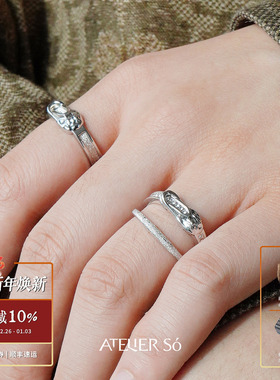 ATELIERSO倪索 别针单层双层戒指 纯银原创设计师小众高级感默叙