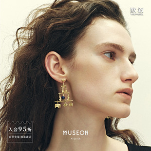 MUSEON ATELIER 青金石动物天秤耳环 原创设计师小众复古耳饰默叙