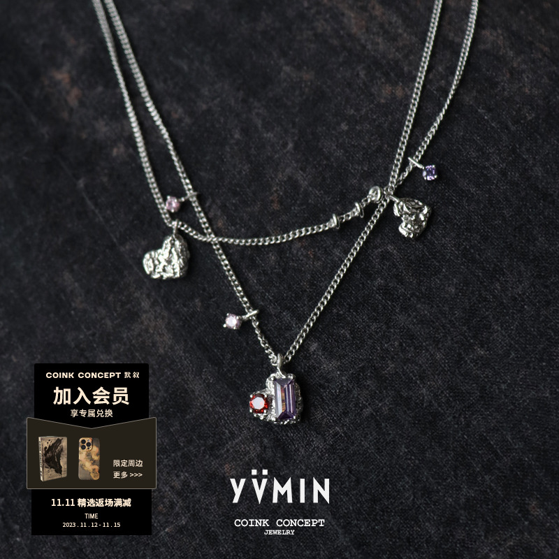 YVMIN尤目 甜食系列 宝石爱心组合双层锁骨链 925银吊坠形短项链