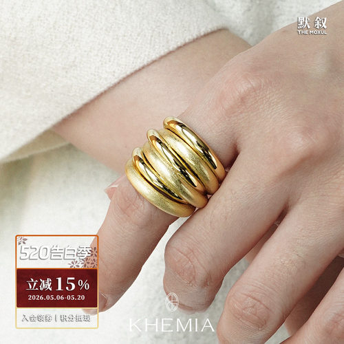 KHEMIA 纯银Coil戒指 原创设计师高级拉丝质感 默叙