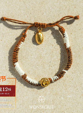 MONSECRET流浪海边度假手绳