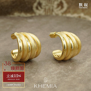 KHEMIA 纯银Coil耳环 原创设计师简约高级质感耳饰 默叙