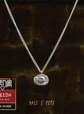 SALEEPEPE纯银小海神吊坠项链