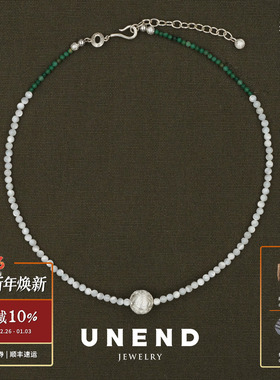 UNEND翠印Script项链