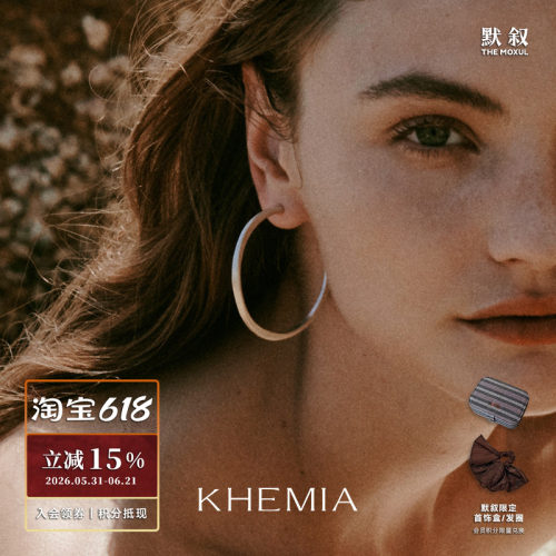 KHEMIATaperHoop素圈纯银耳环