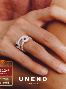 UNEND止续 循纹Kora戒指 纯银原创设计质感红玛瑙银饰 默叙