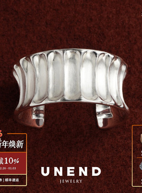 UNEND止续 静谷Ridge手镯 纯银原创设计质感红玛瑙拉丝银饰 默叙