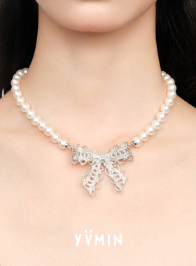 YVMIN尤目x SHUSHUTONG 蕾丝蝴蝶结珍珠锁骨链 原创设计项链 默叙