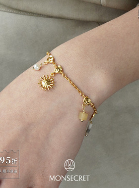 MONSECRET逐日水晶手链