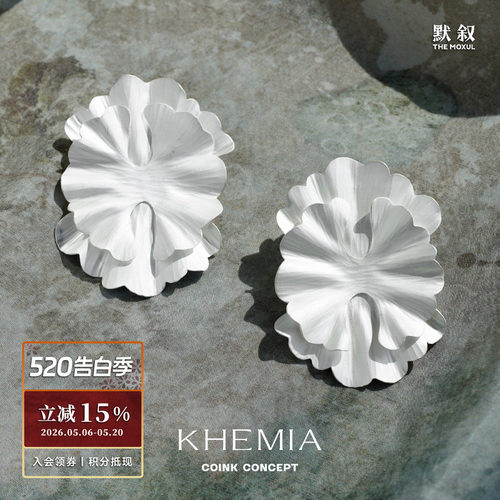 KHEMIA双层花卉Corolla纯银耳环
