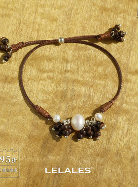 LELALES松果珍珠手绳手链