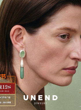 UNEND止续 镌光Etched Light纯银耳环 原创设计绿东陵耳饰 默叙