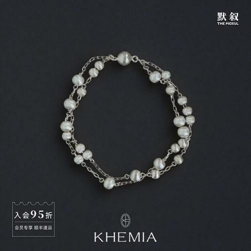 KHEMIA纯银Auris手链