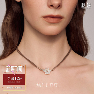 原创小众设计锁骨链 SALE 纯银双人舞编绳项链 PEPE胡椒盐 默叙