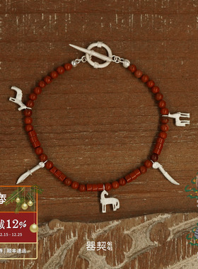 QIQI器契梦旅人串珠ot扣手链