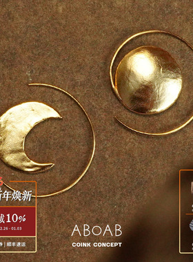 ABOAB Celestial Twins不对称纯银耳环 设计师经典银饰质感 默叙