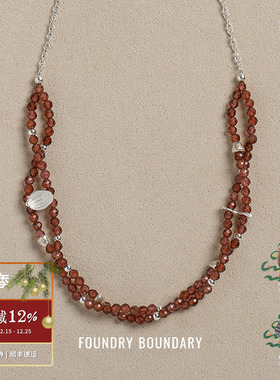 石榴石黑发晶双层串珠项链