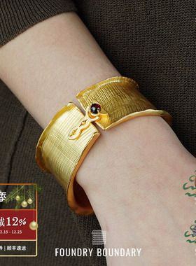 FOUNDRY BOUNDARY 布纹开合宽手镯 纯银原创小众设计师腕饰 默叙