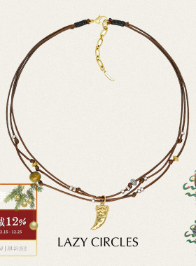 旅人之角多层皮绳项链