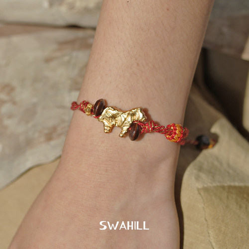SWAHILL斯瓦山丘小马编织手绳