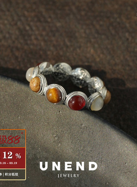 UNEND止续Flare曙光戒指