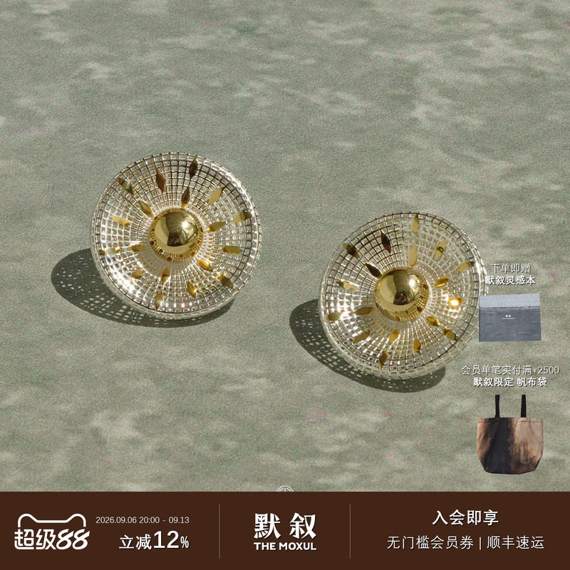 KHEMIA纯银LATTICE耳环小号图片
