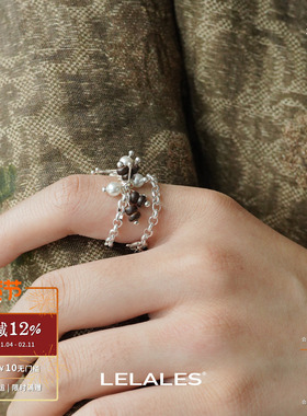 LELALES松果组合链条戒指