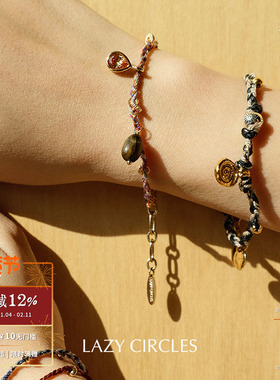 LAZY CIRCLES 幸运彩石编绳手链 原创设计师复古气质锁骨链默叙