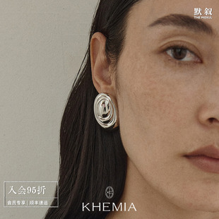默叙 原创设计高级感椭圆银镀白金耳钉简约 KHEMIA Oblique旋耳环