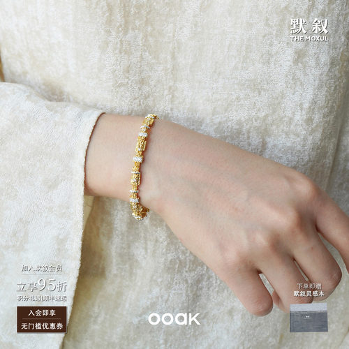 OOAK 金色粗花呢编织细手镯 原创小众设计师气质高级感礼物默叙