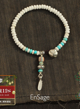 风羽纯银白松石串珠手链