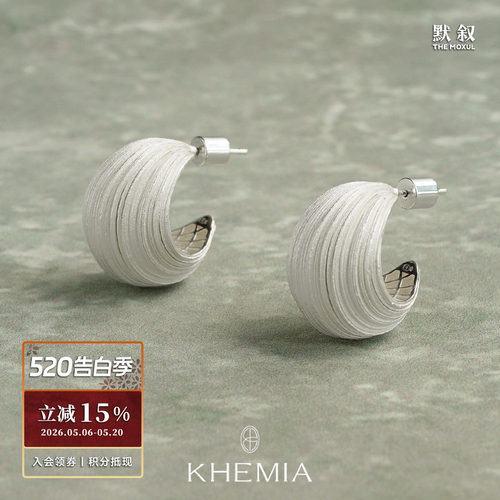 KHEMIA拉丝LIORE耳环小号