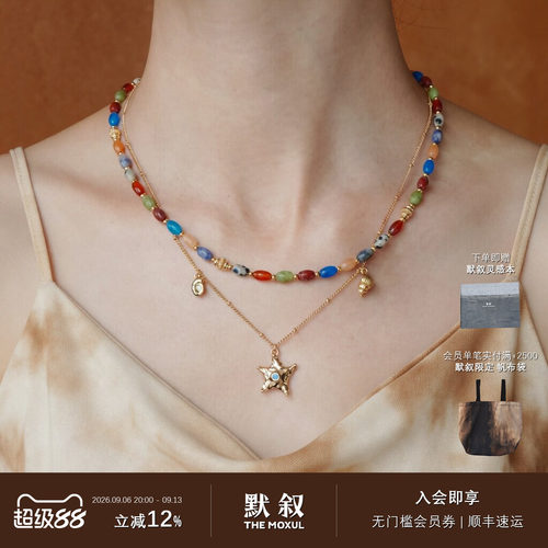 LAZYCIRCLES海洋的歌套组项链