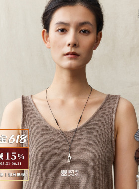 QIQI器契银铃游马黑檀吊坠项链