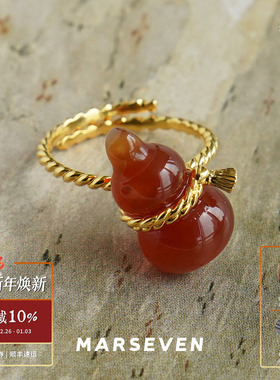 MARSEVEN红色绳结葫芦戒指