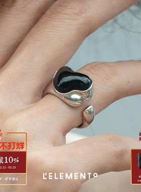 L'ELEMENTO 泉和田玉戒指 925银原创设计新中式宽戒LELEMENTO