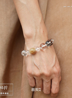 QIQI器契 x 默叙 游乐白水晶手串 原创设计文玩乌金牛角手链