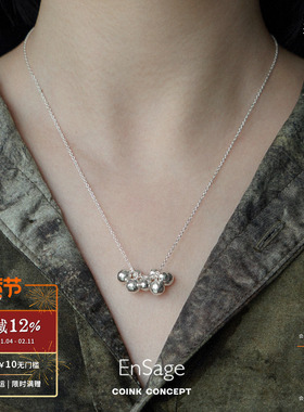 ENSAGE925纯银原创小众设计项链