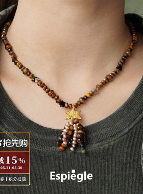 Samar辉夜月亮星辰流苏项链
