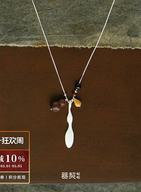 QIQI器契悬壶扣葫芦银项链