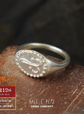 SALEEPEPE纯银人脸图章戒指