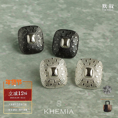 KHEMIAx默叙Lucent瞬光耳环