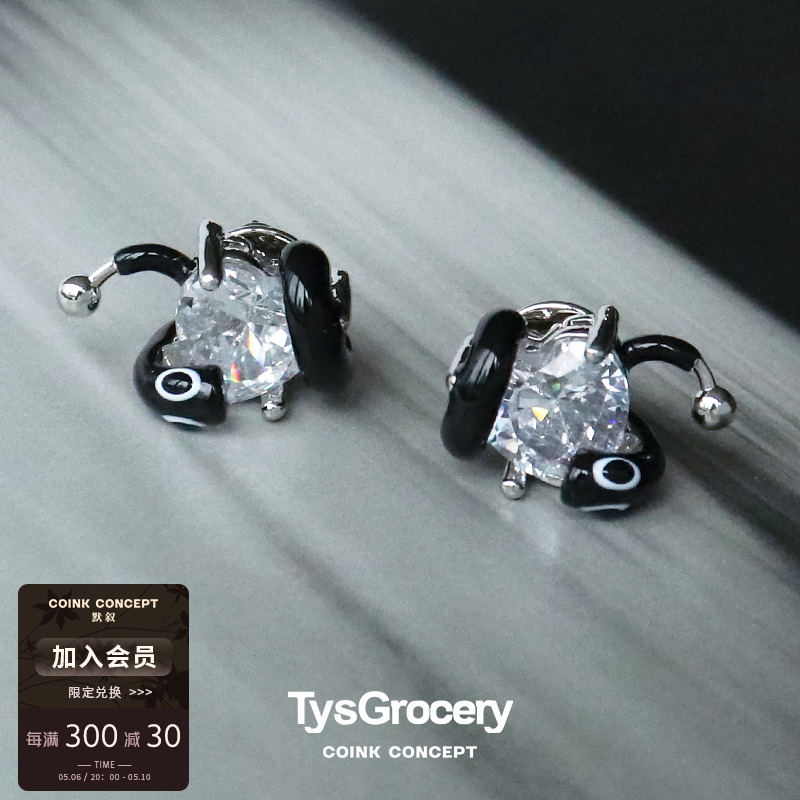 TYSGROCERY卡通蛇桃心宝石耳环