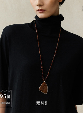 QIQI器契足迹串珠吊坠长项链