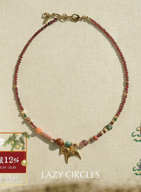LAZY CIRCLES 奇幻小马项链 原创小众设计复古锁骨链 默叙