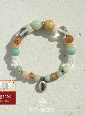 MONSECRET波光水晶手串