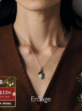 风弧护符灵视之眼纯银项链