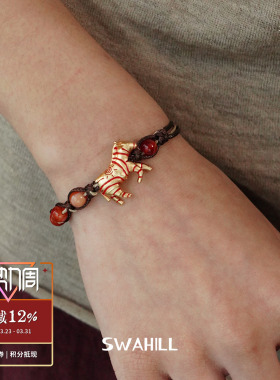 SWAHILL斯瓦山丘斑马编织手绳