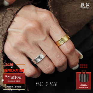 SALE E PEPE 纯银壁画戒指 原创设计师小众复古图腾度假感 默叙